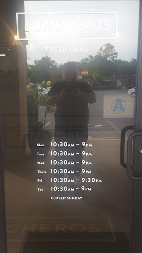 Photo of Surcheros - Jesup, GA - 480 W Cherry St, Jesup, GA 31545