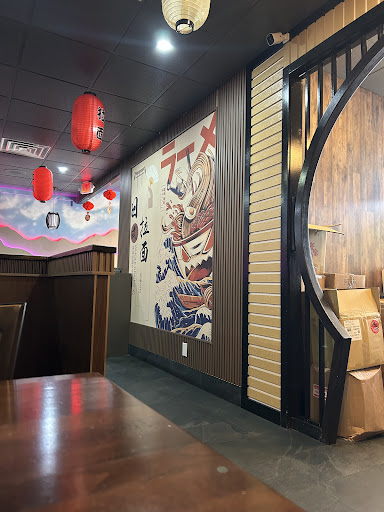 Photo of Takumi Ramen & Seafood - 109 College Park Plaza, Johnstown, PA 15904