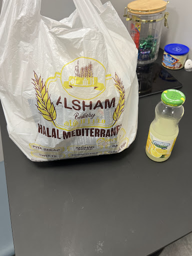 Photo of Alsham Bakery & Halal Grocery - مخبز ومطعم الشام - 7236 New Market Ct, Manassas, VA 20109