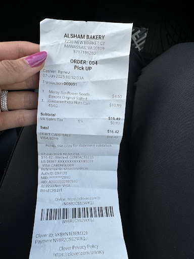 Photo of Alsham Bakery & Halal Grocery - مخبز ومطعم الشام - 7236 New Market Ct, Manassas, VA 20109