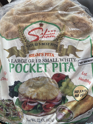 Photo of Alsham Bakery & Halal Grocery - مخبز ومطعم الشام - 7236 New Market Ct, Manassas, VA 20109