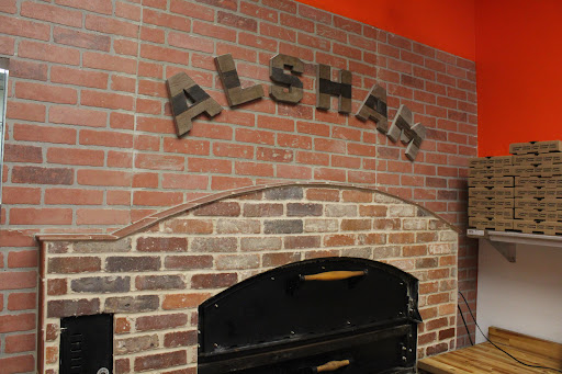 Photo of Alsham Bakery & Halal Grocery - مخبز ومطعم الشام - 7236 New Market Ct, Manassas, VA 20109