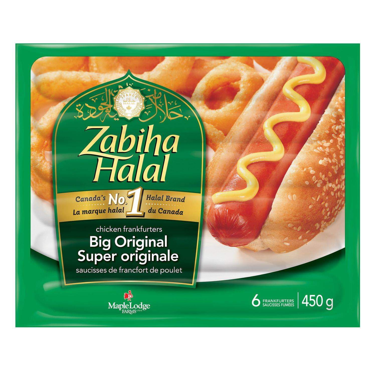 Photo of Conemaugh Halal Cafe/Affiliated with the Conemaugh Islamic Center - 603 Grove Ave, Johnstown, PA 15902