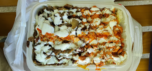 Photo of HALAL GYRO - 8459-8699 Town Center Ct, Nottingham, MD 21236