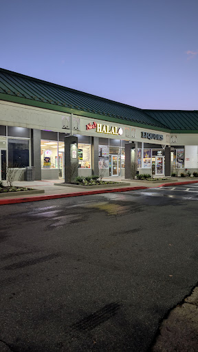 Photo of Naz's Halal Food - White Marsh - 7972 Honeygo Blvd, Baltimore, MD 21236