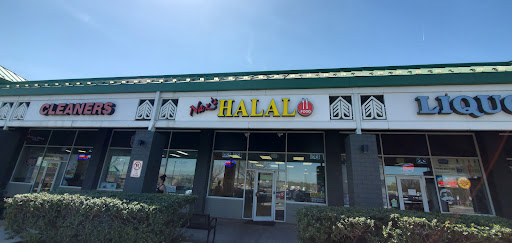 Photo of Naz's Halal Food - White Marsh - 7972 Honeygo Blvd, Baltimore, MD 21236
