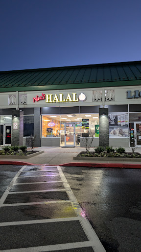 Photo of Naz's Halal Food - White Marsh - 7972 Honeygo Blvd, Baltimore, MD 21236