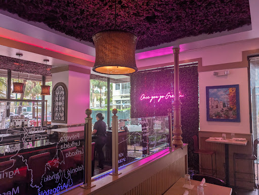 Photo of Mana Greek Fusion - 117 N Coastal Way, Jupiter, FL 33477