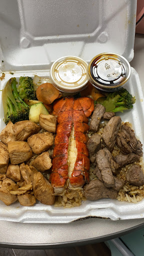 Photo of Hibachi on the Go - 1460 10th St, Lake Park, FL 33403