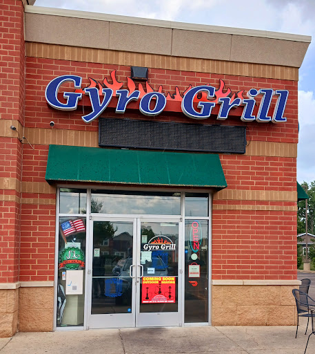 Photo of Gyro Grill - 6316 52nd St, Kenosha, WI 53144