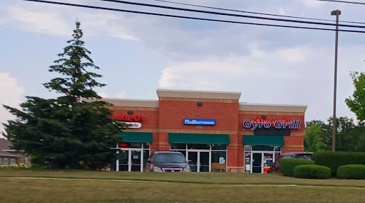 Photo of Gyro Grill - 6316 52nd St, Kenosha, WI 53144