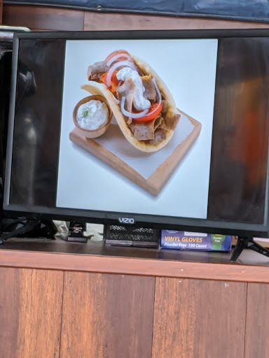 Photo of Gyro Grill - 6316 52nd St, Kenosha, WI 53144