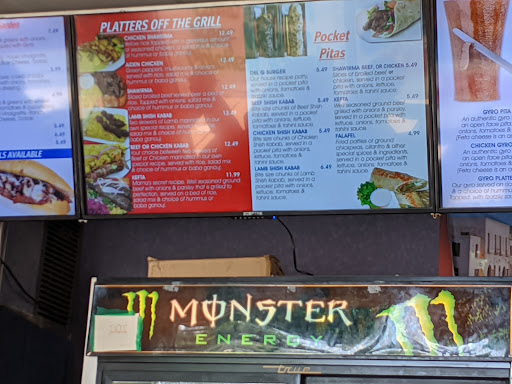 Photo of Gyro Grill - 6316 52nd St, Kenosha, WI 53144