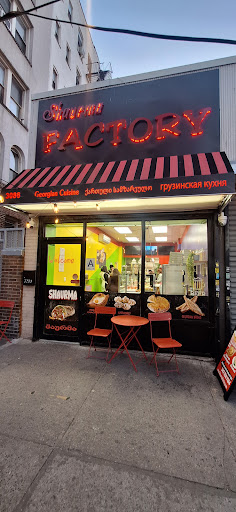 Photo of Dzmobis Duqani - 3086 Brighton 2nd St, Brooklyn, NY 11235