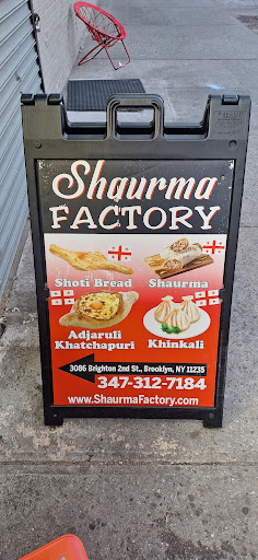 Photo of Dzmobis Duqani - 3086 Brighton 2nd St, Brooklyn, NY 11235