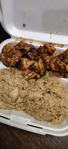 Photo of Saru Hibachi and Sushi Kearney NE - 105 W 25th St, Kearney, NE 68847