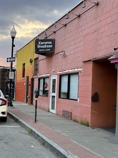 Photo of Kurama Omakase - 14 Cypress St, Keene, NH 03431