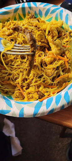 Photo of Holy Chow! - 1331 Lamberton Dr, Silver Spring, MD 20902