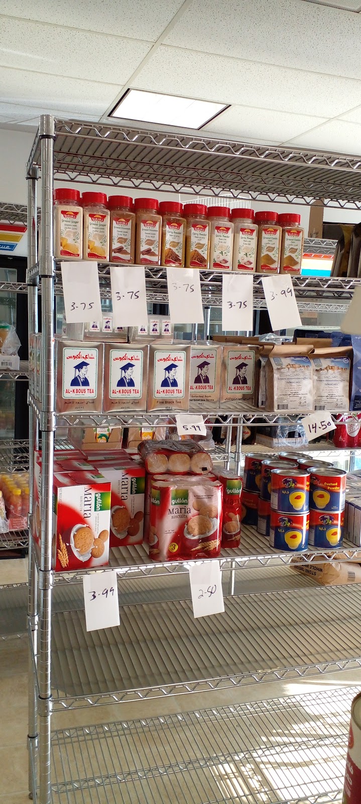 Photo of Al Madina Market and Halal Meat Kendallville - 802 Sawyer Rd, Kendallville, IN 46755