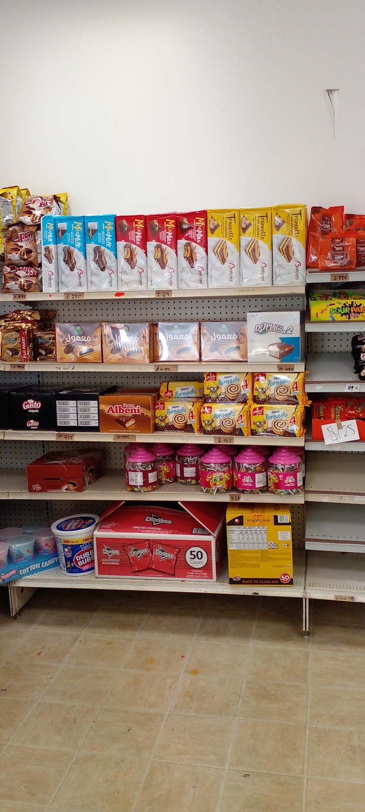 Photo of Al Madina Market and Halal Meat Kendallville - 802 Sawyer Rd, Kendallville, IN 46755