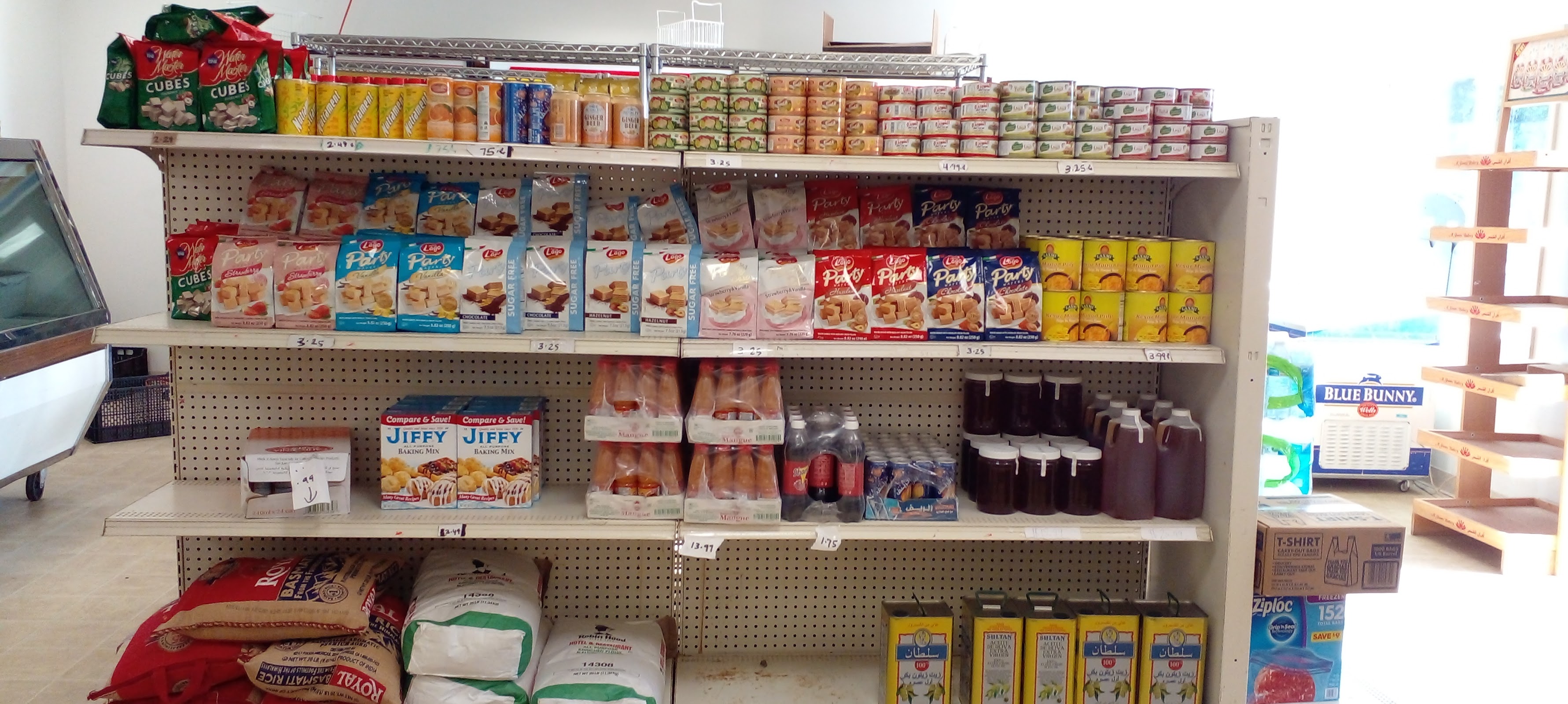 Photo of Al Madina Market and Halal Meat Kendallville - 802 Sawyer Rd, Kendallville, IN 46755