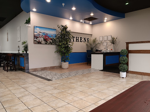 Photo of Athens - 2116 S Caraway Rd, Jonesboro, AR 72401