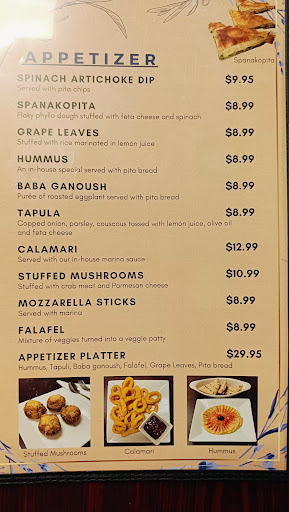 Photo of Athens - 2116 S Caraway Rd, Jonesboro, AR 72401