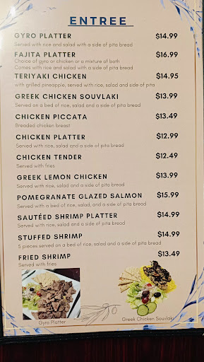 Photo of Athens - 2116 S Caraway Rd, Jonesboro, AR 72401