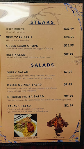 Photo of Athens - 2116 S Caraway Rd, Jonesboro, AR 72401