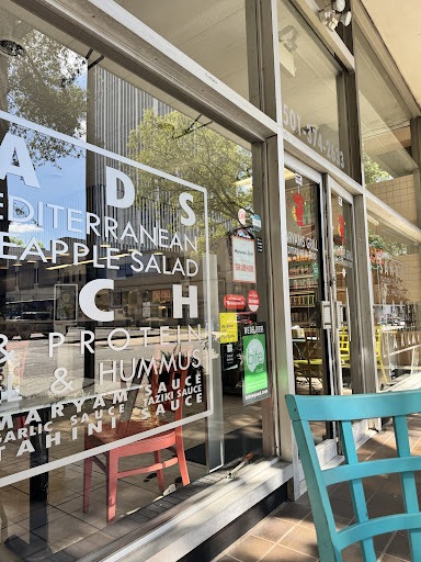 Photo of Maryam's Grill Mediterranean Restaurant - 323 Center St, Little Rock, AR 72201