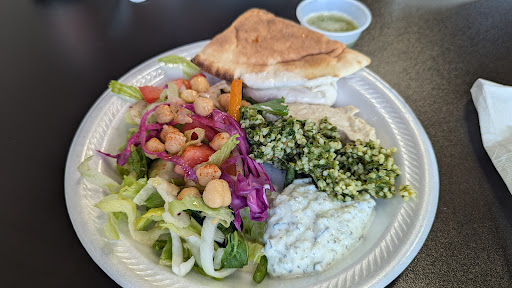 Photo of Al Seraj Mediterranean Restaurant & Market - 11400 N Rodney Parham Rd, Little Rock, AR 72212