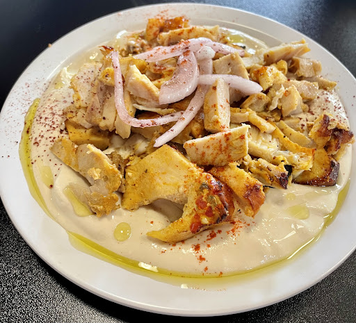 Photo of Al Seraj Mediterranean Restaurant & Market - 11400 N Rodney Parham Rd, Little Rock, AR 72212