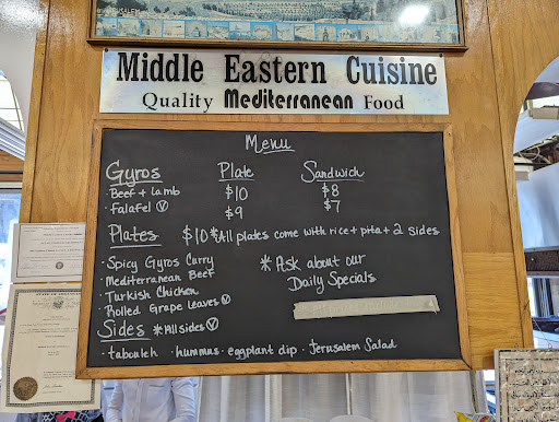 Photo of Middle Eastern Cuisine - 400 President Clinton Ave, Little Rock, AR 72201