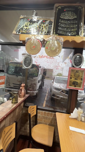 Photo of Ali Baba Mediterranean Restaurant & Market - Town and Country Shopping Center, 3400 S University Ave, Little Rock, AR 72204