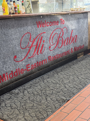 Photo of Ali Baba Mediterranean Restaurant & Market - Town and Country Shopping Center, 3400 S University Ave, Little Rock, AR 72204