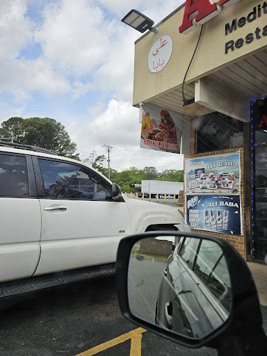 Photo of Ali Baba Mediterranean Restaurant & Market - Town and Country Shopping Center, 3400 S University Ave, Little Rock, AR 72204