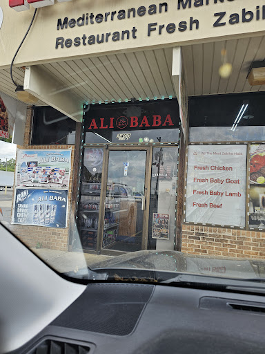Photo of Ali Baba Mediterranean Restaurant & Market - Town and Country Shopping Center, 3400 S University Ave, Little Rock, AR 72204