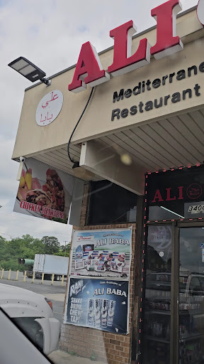 Photo of Ali Baba Mediterranean Restaurant & Market - Town and Country Shopping Center, 3400 S University Ave, Little Rock, AR 72204