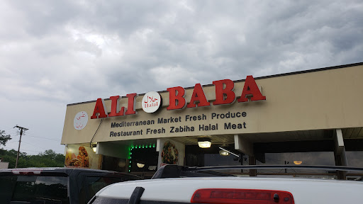 Photo of Ali Baba Mediterranean Restaurant & Market - Town and Country Shopping Center, 3400 S University Ave, Little Rock, AR 72204