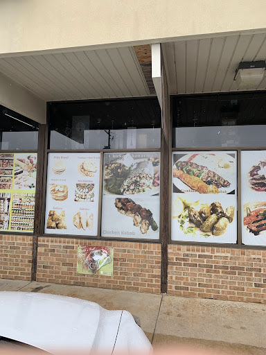 Photo of Ali Baba Mediterranean Restaurant & Market - Town and Country Shopping Center, 3400 S University Ave, Little Rock, AR 72204