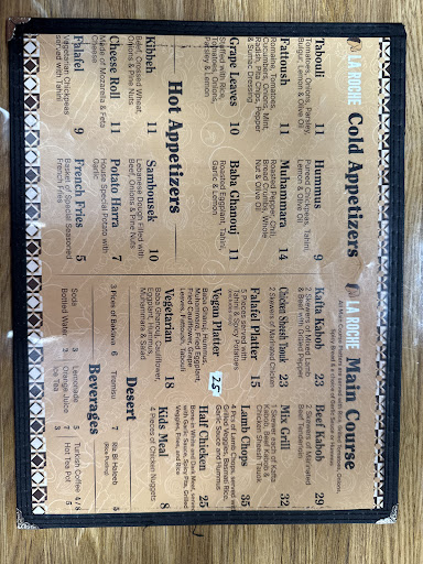 Photo of La Roche Lebanese Cuisine - 916 Cooper St, Memphis, TN 38104