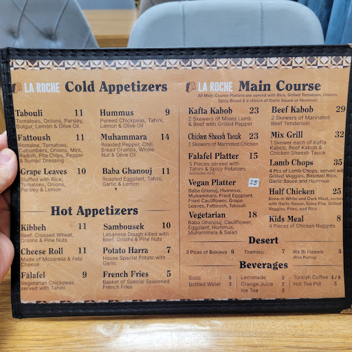 Photo of La Roche Lebanese Cuisine - 916 Cooper St, Memphis, TN 38104
