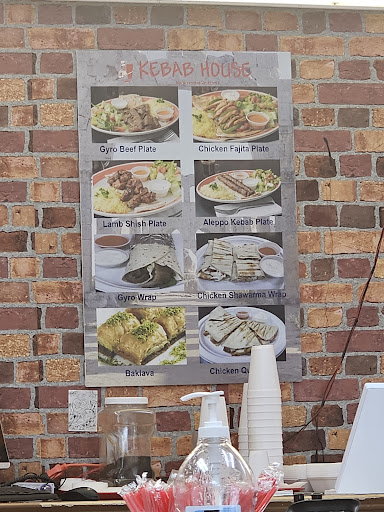 Photo of Kebab House - 11321 W Markham St # 4, Little Rock, AR 72211