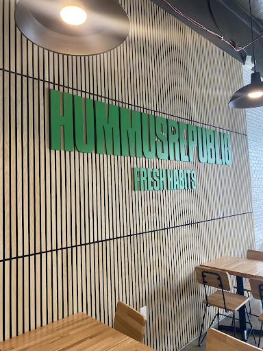 Photo of Hummus Republic - 750 N Germantown Pkwy STE 105, Cordova, TN 38018