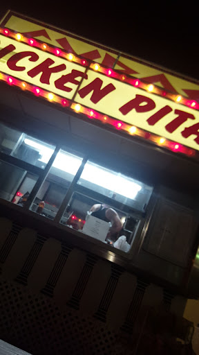 Photo of Partovi's Gyros & Falafel - 447 Southwest Dr, Jonesboro, AR 72401