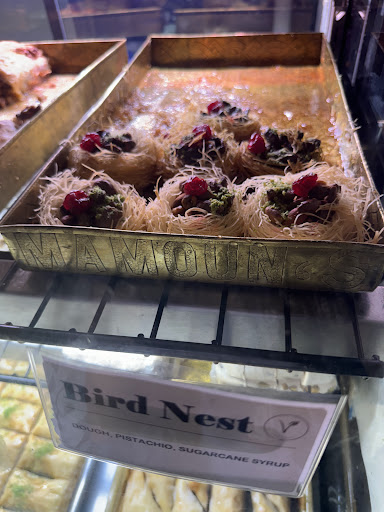 Photo of Mamoun's Falafel Restaurant - 85 Howe St, New Haven, CT 06511