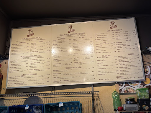 Photo of Mamoun's Falafel Restaurant - 85 Howe St, New Haven, CT 06511