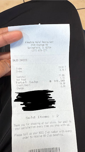 Photo of Almadina Halal Restaurant - 3109 Chatham Rd, Springfield, IL 62704