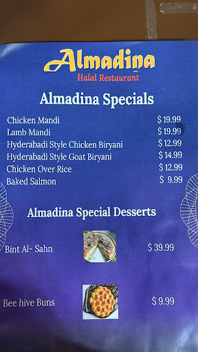 Photo of Almadina Halal Restaurant - 3109 Chatham Rd, Springfield, IL 62704