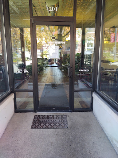 Photo of The Rock Restaurant - 203 W North St, Normal, IL 61761